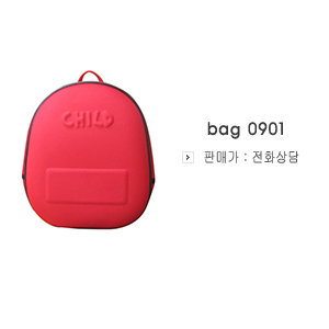 bag0901