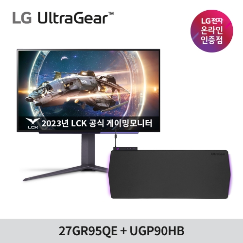 LG 울트라기어 27GR95QE+UGP90HB [27인치 OLED 게이밍 모니터+게이밍 패드 세트]