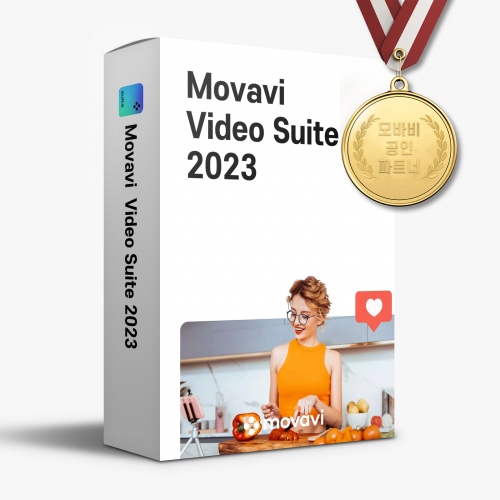 Movavi Video Suite 2023 공공기관/교육용
