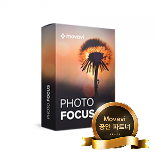 Movavi Photo Focus 2020 개인/교육용